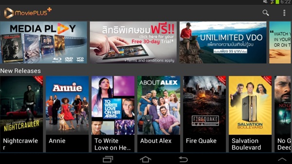 movie plus apk gratis